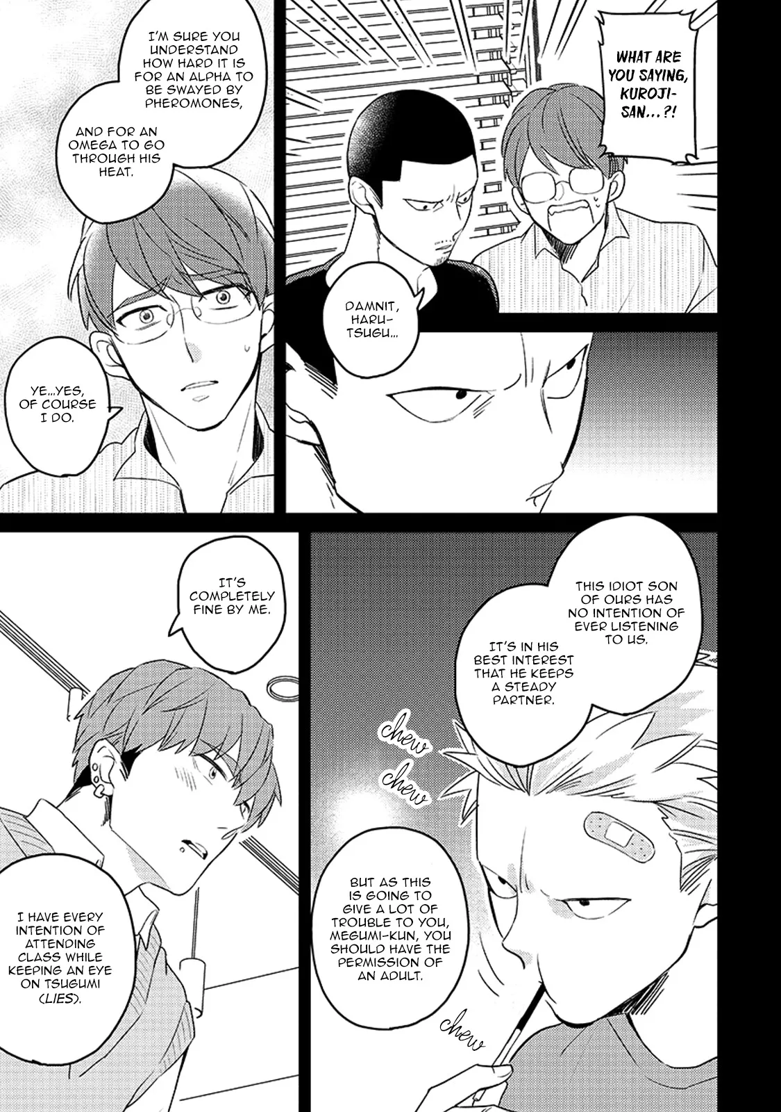 Megumi And Tsugumi - Chapter 7 Page 20