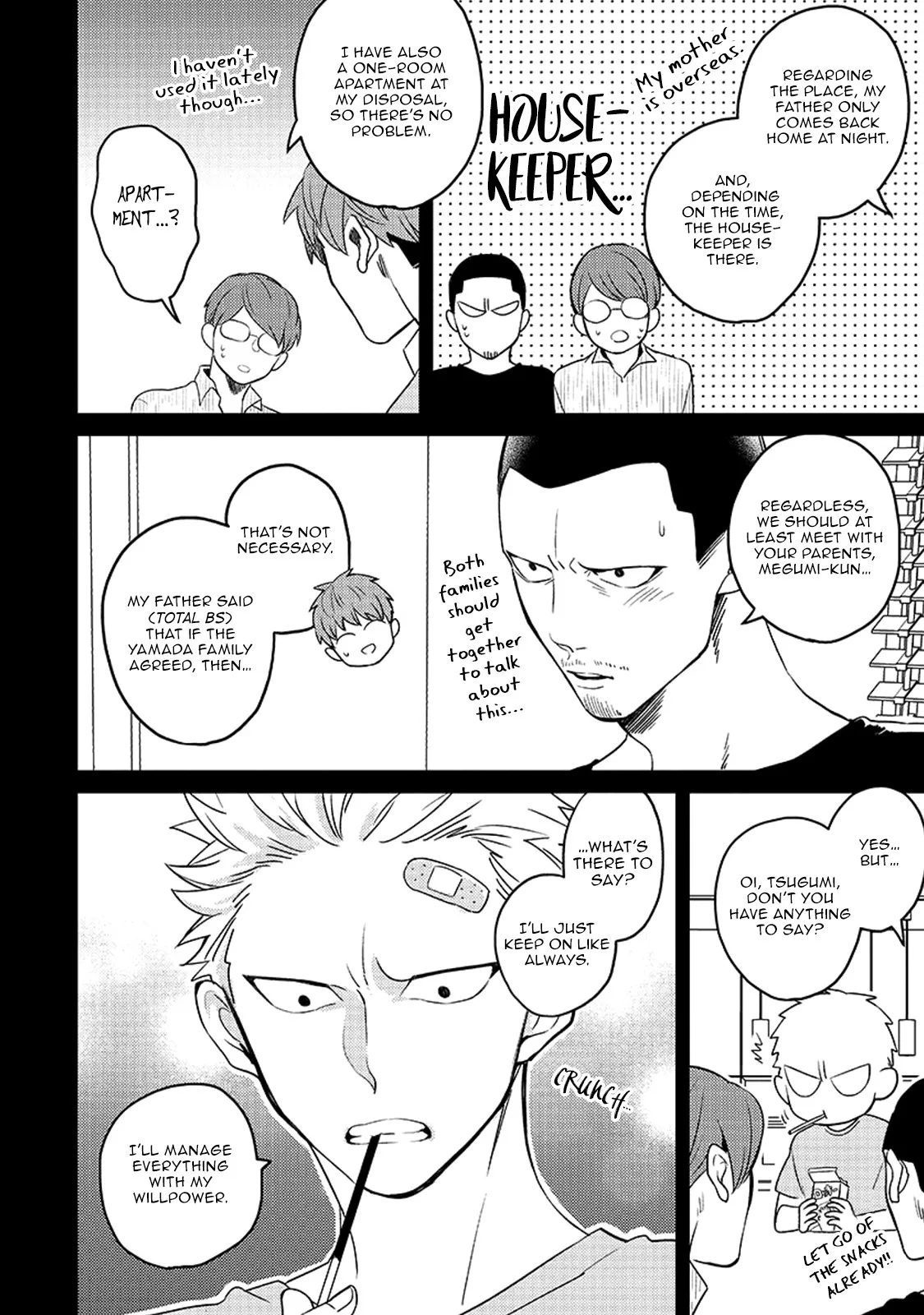 Megumi And Tsugumi - Chapter 7 Page 21