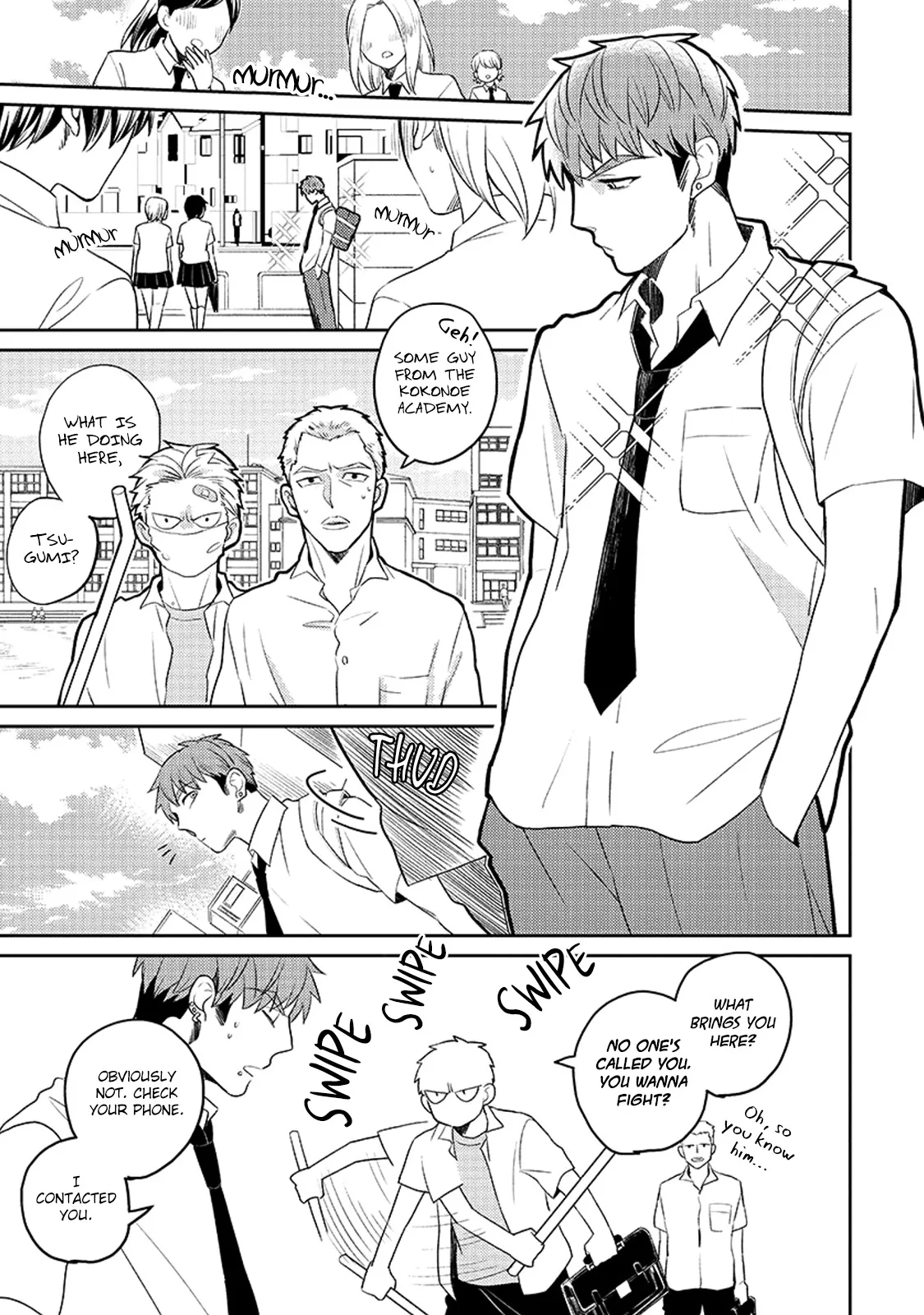 Megumi And Tsugumi - Chapter 7 Page 26
