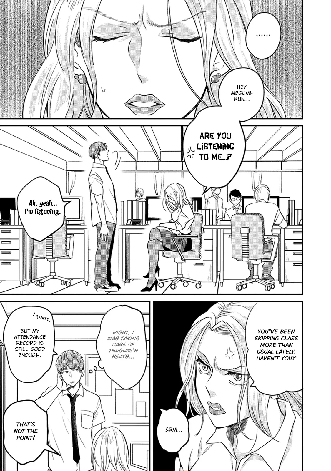 Megumi And Tsugumi - Chapter 8 Page 6