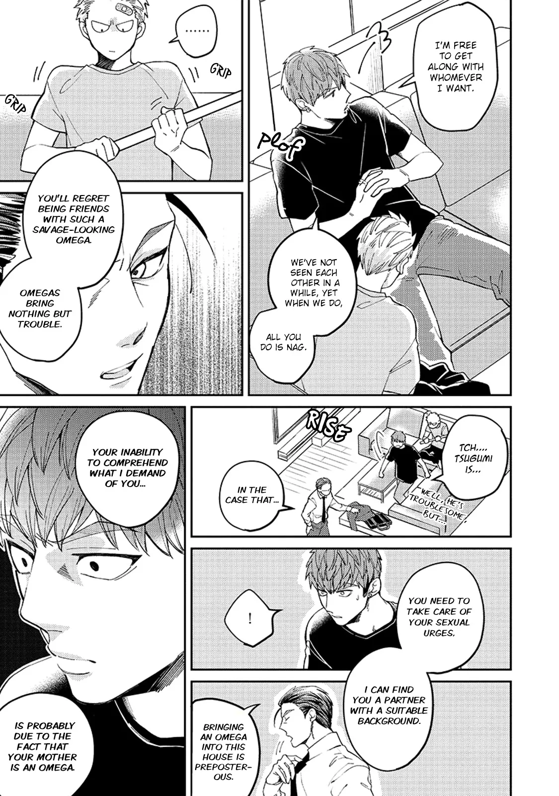 Megumi And Tsugumi - Chapter 8 Page 22