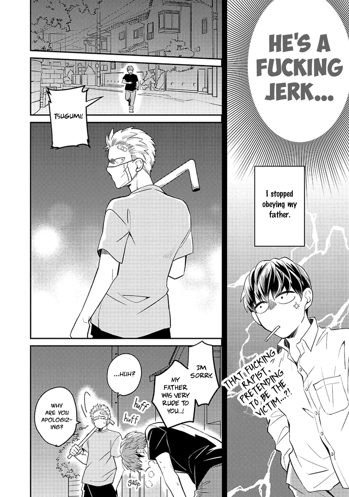 Megumi And Tsugumi - Chapter 8 Page 29