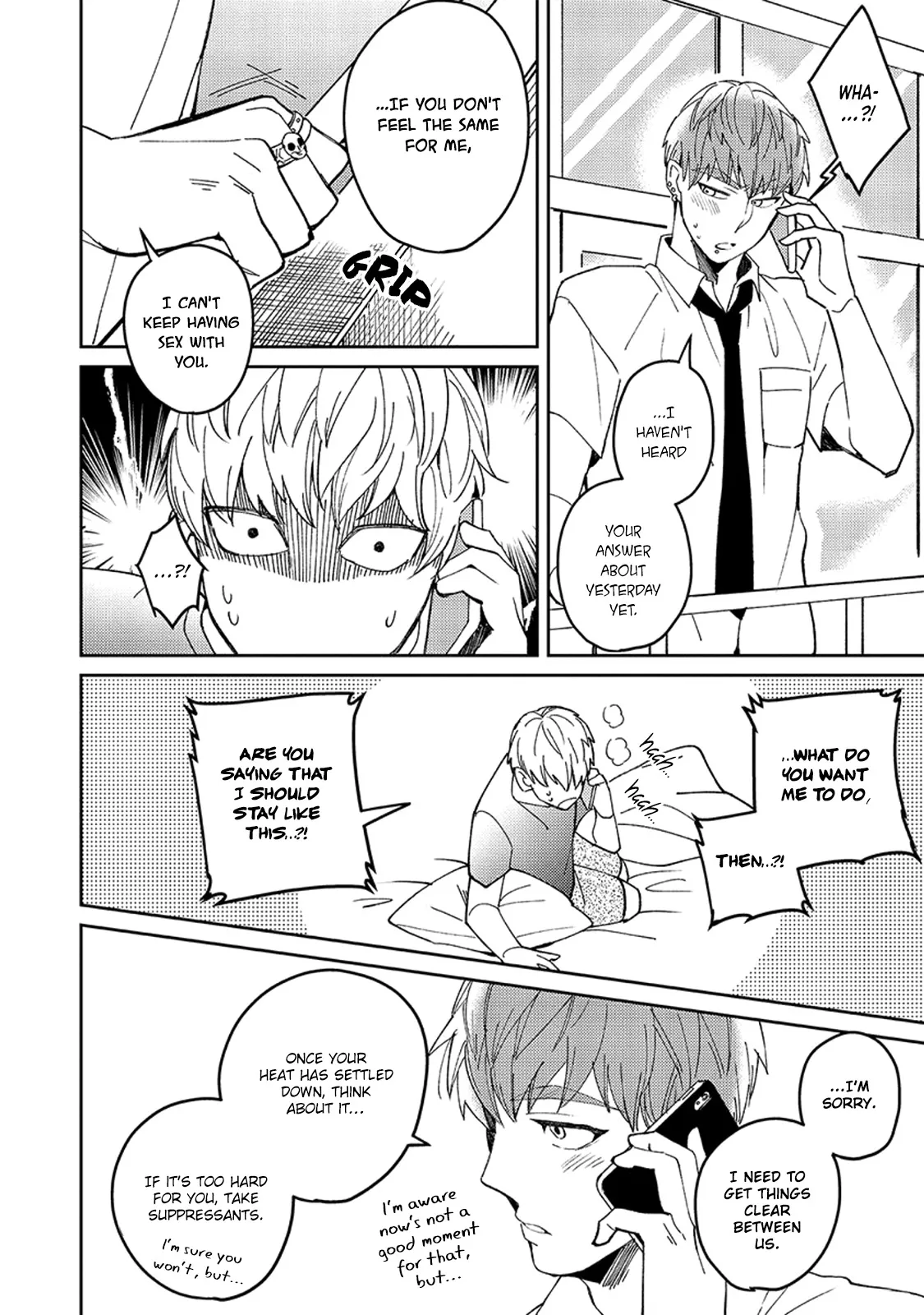 Megumi And Tsugumi - Chapter 9 Page 11
