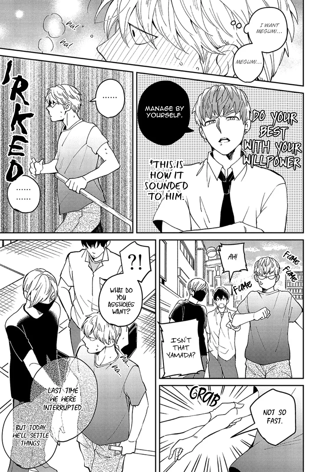 Megumi And Tsugumi - Chapter 9 Page 14