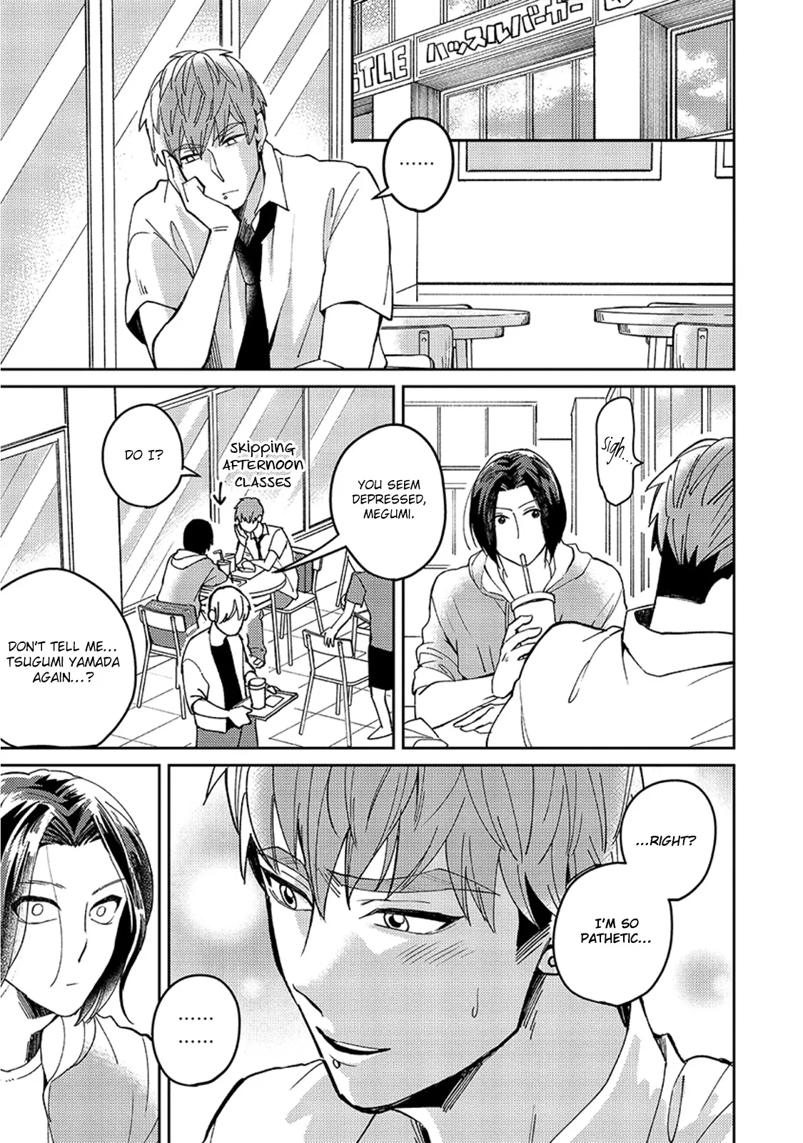 Megumi And Tsugumi - Chapter 9 Page 16