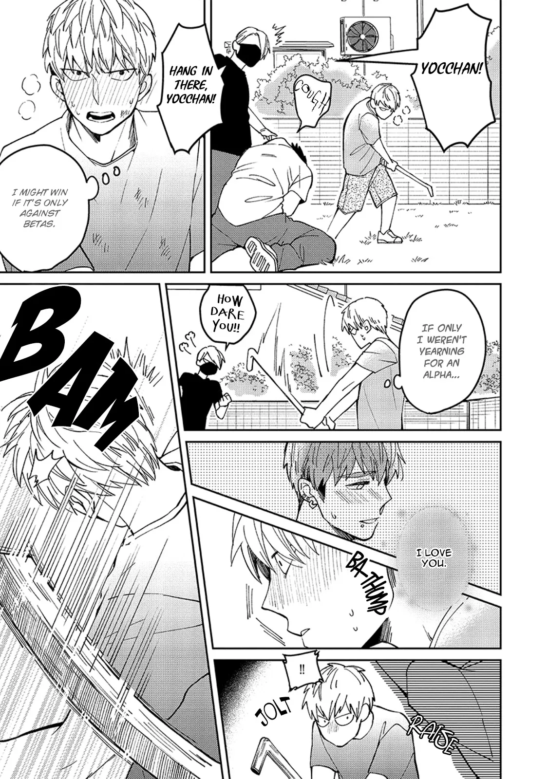 Megumi And Tsugumi - Chapter 9 Page 20