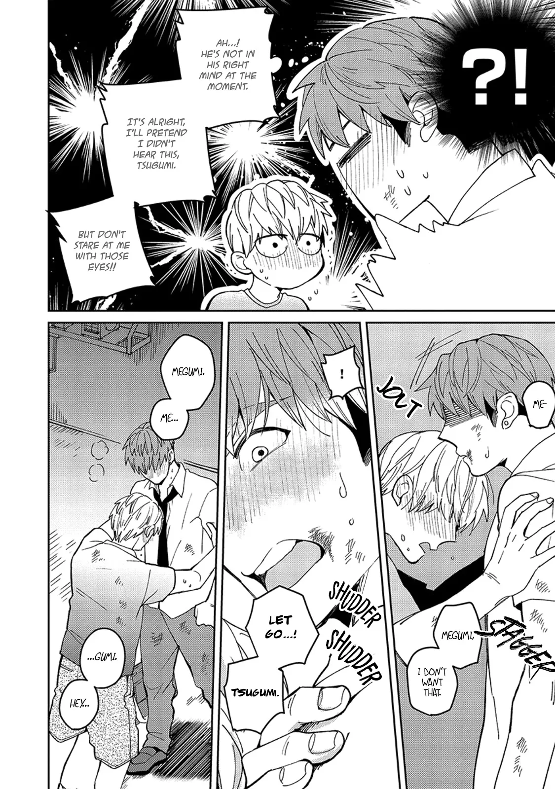 Megumi And Tsugumi - Chapter 9 Page 33