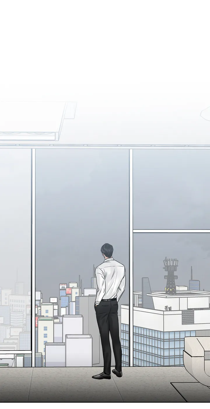 Love Me Not - Chapter 1 Page 4