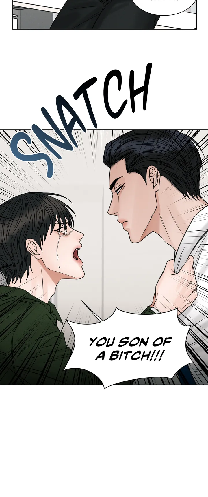 Love Me Not - Chapter 1 Page 10