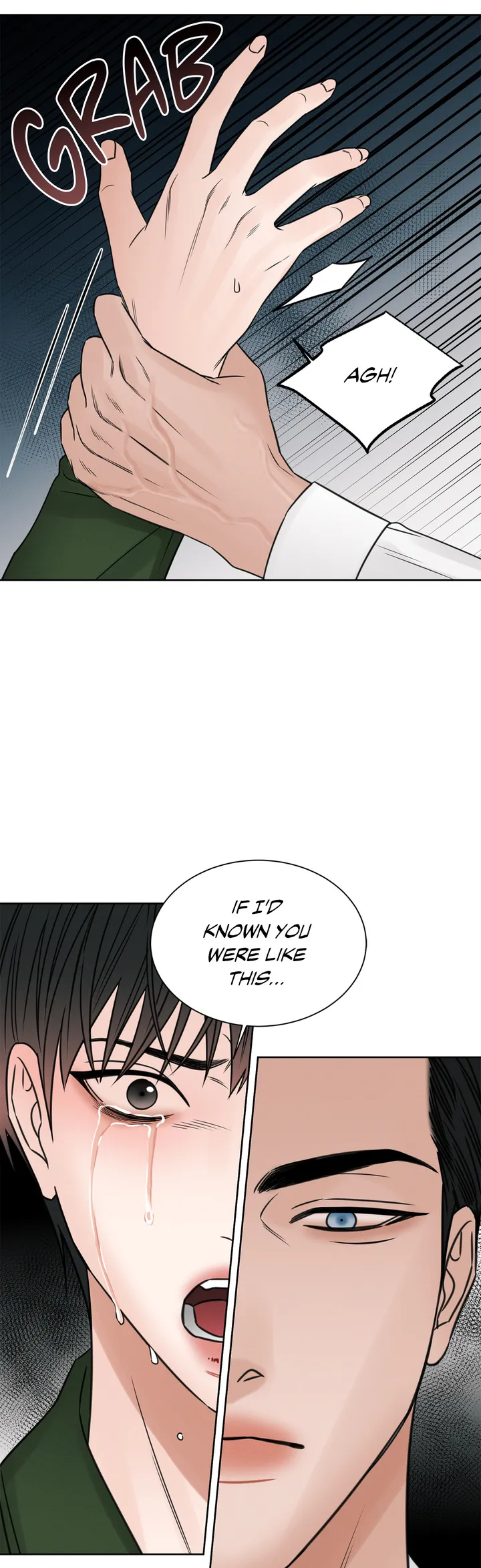 Love Me Not - Chapter 1 Page 12