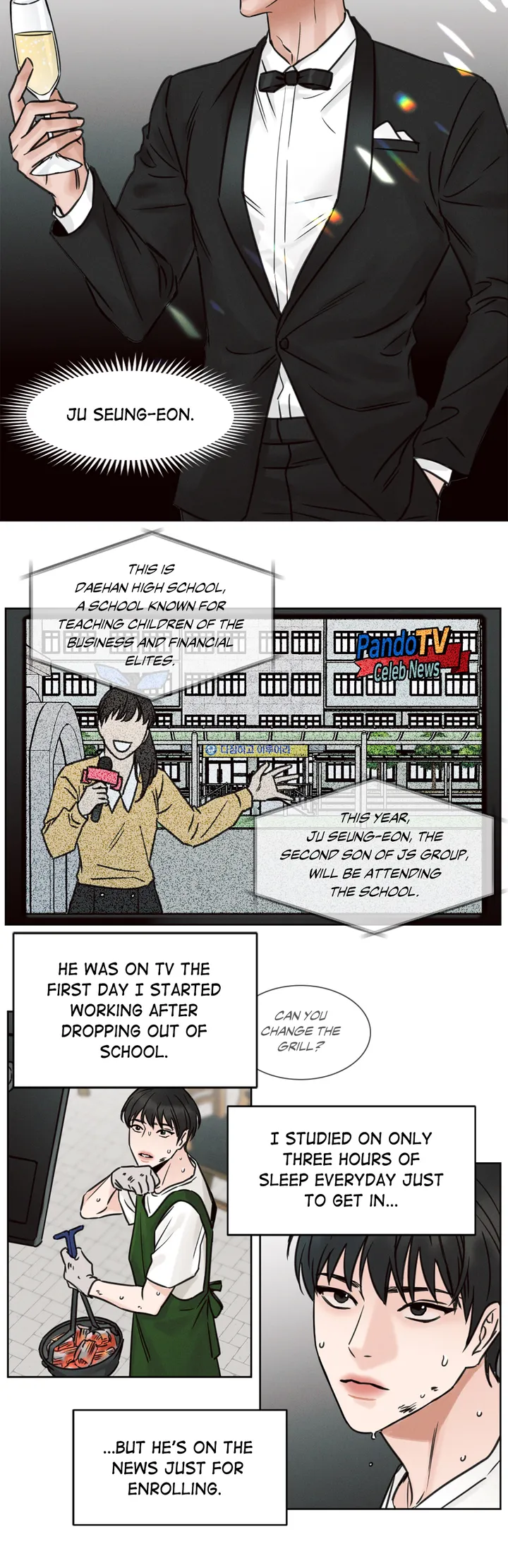 Love Me Not - Chapter 1 Page 21