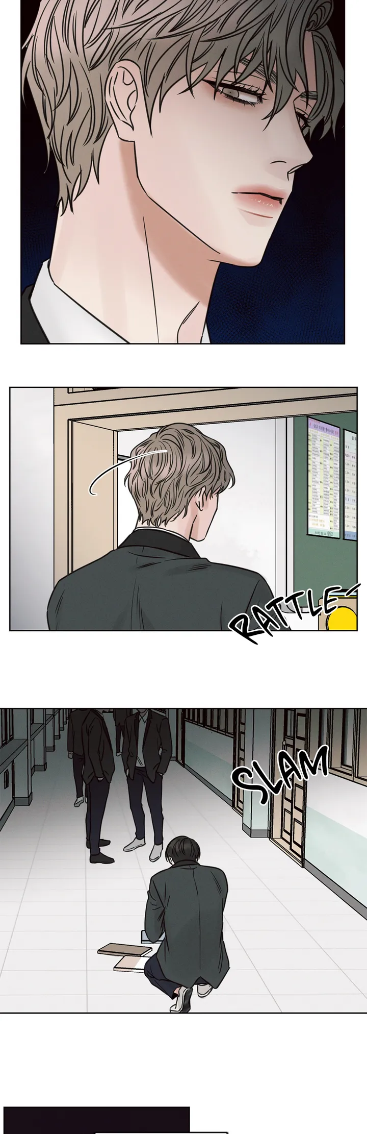 Love Me Not - Chapter 1 Page 24