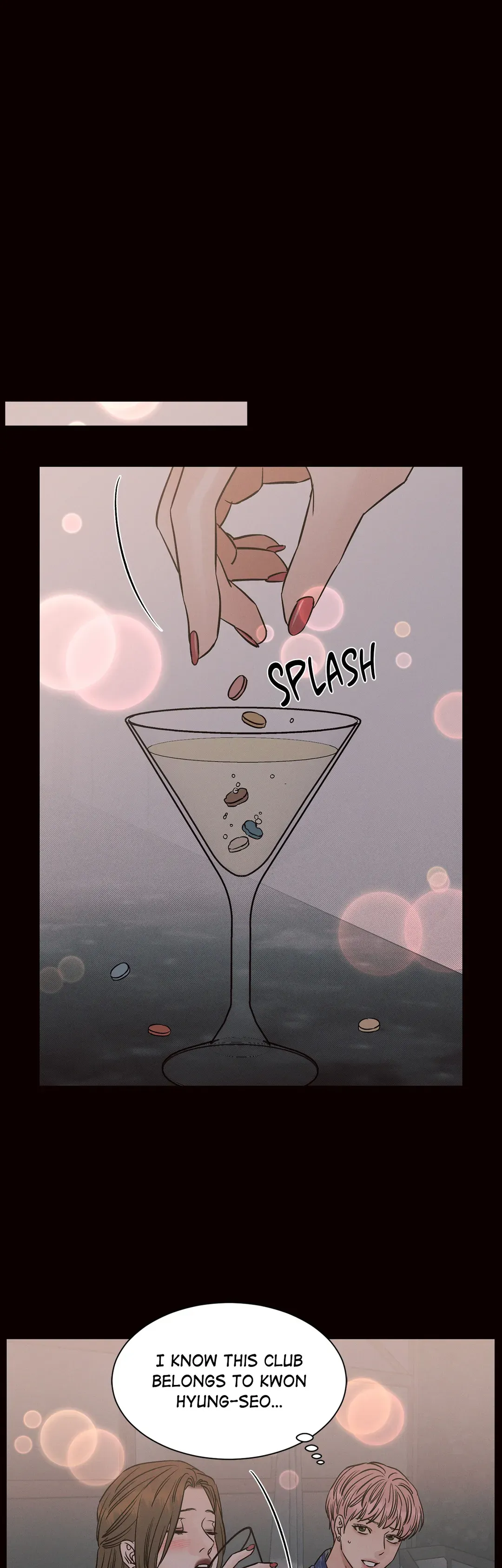 Love Me Not - Chapter 100 Page 9