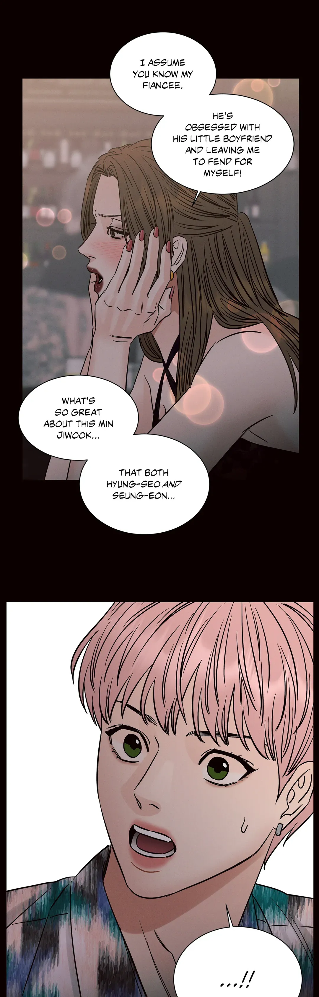 Love Me Not - Chapter 100 Page 15