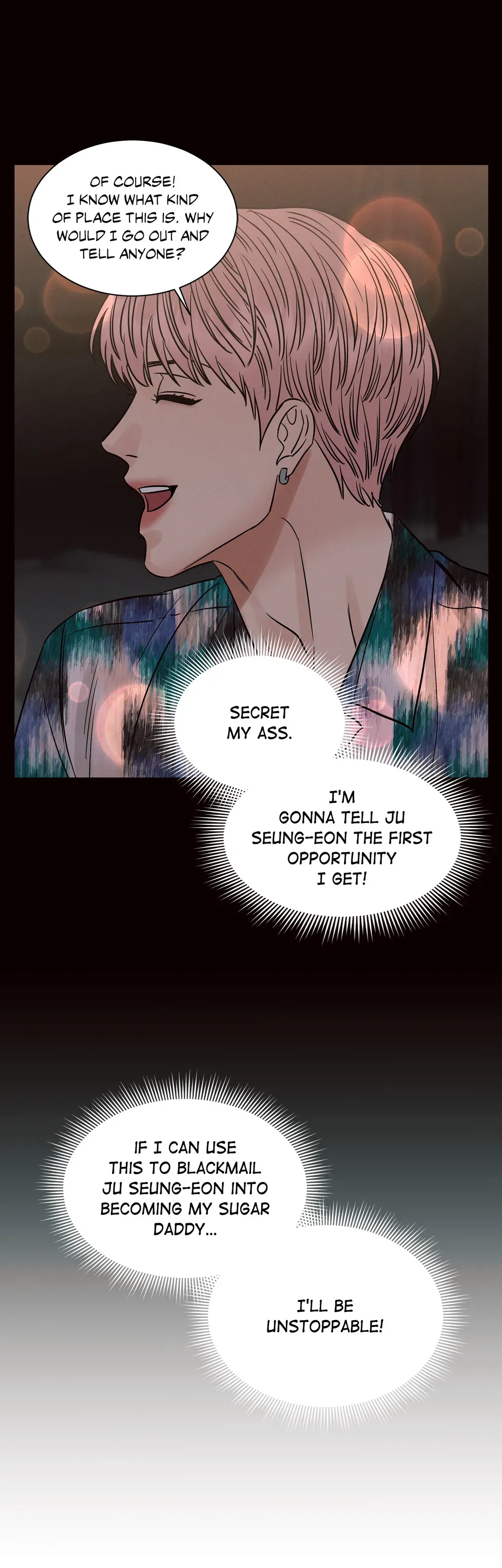 Love Me Not - Chapter 100 Page 18