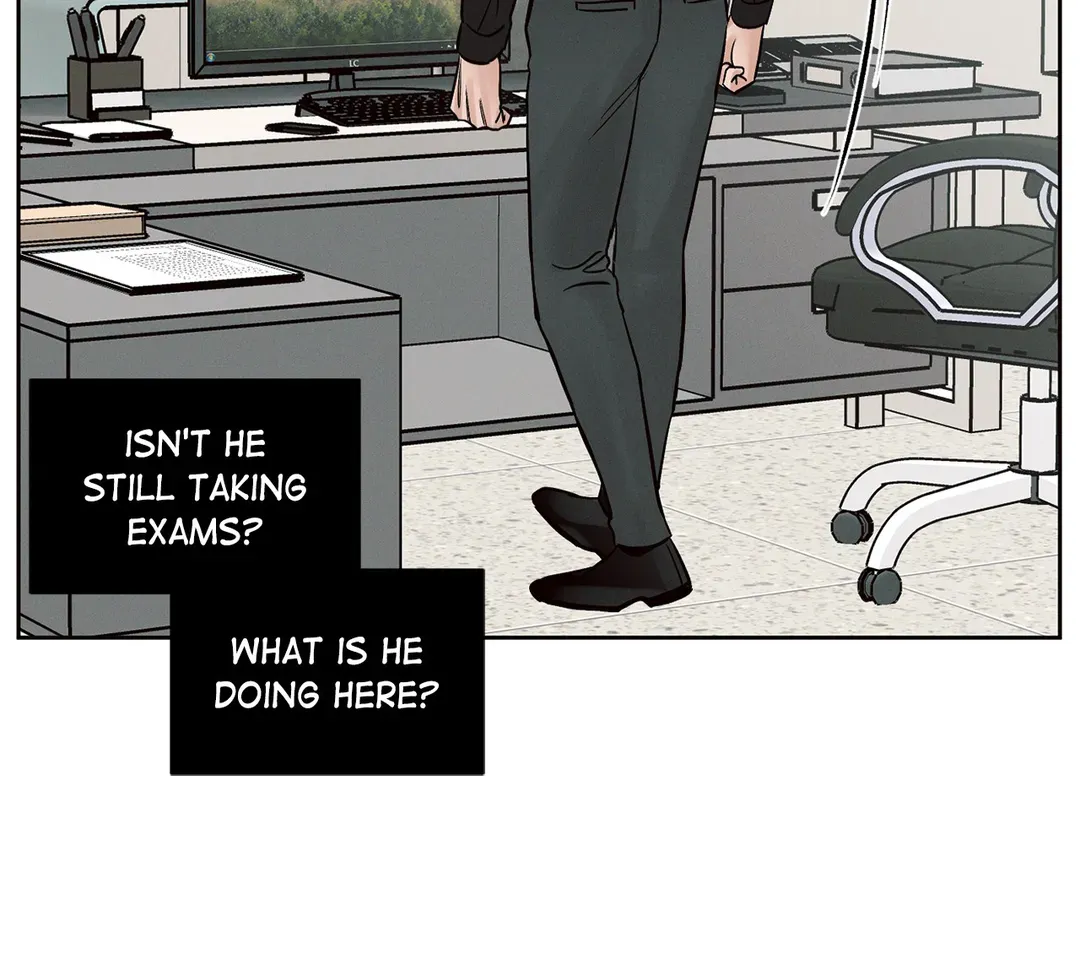 Love Me Not - Chapter 100 Page 26