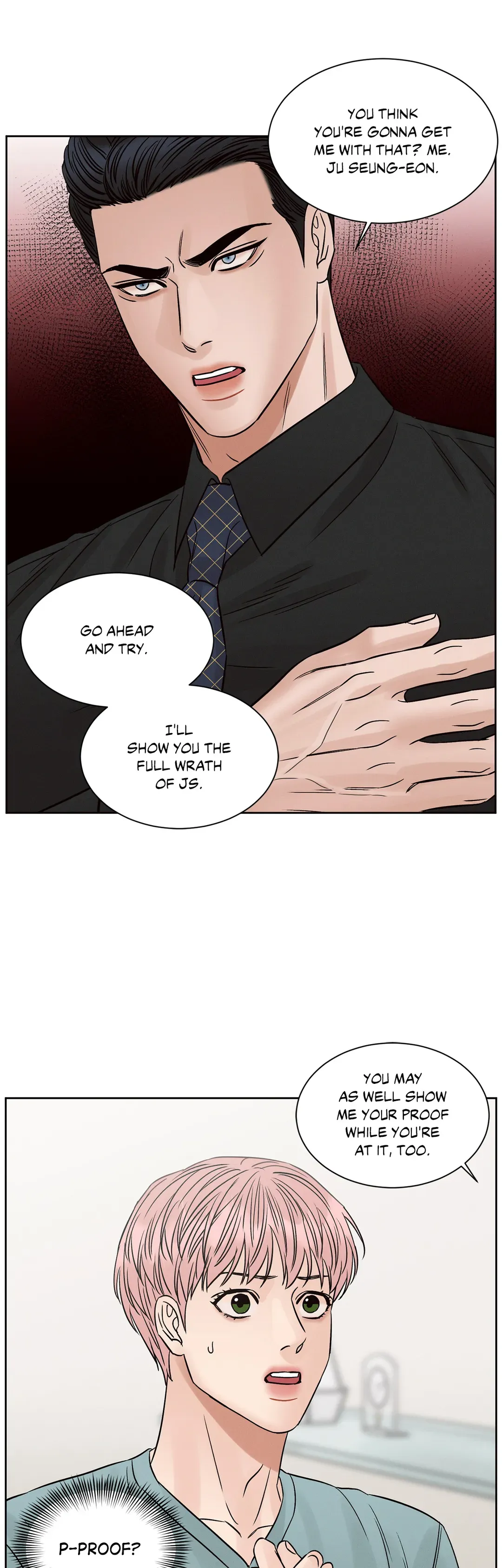 Love Me Not - Chapter 100 Page 39