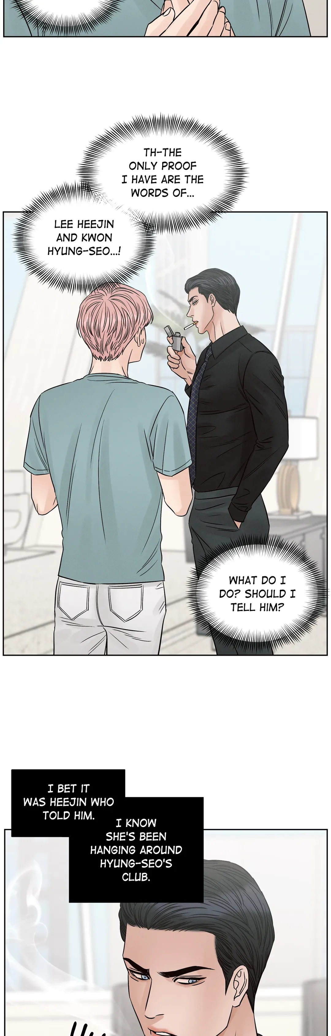 Love Me Not - Chapter 100 Page 40