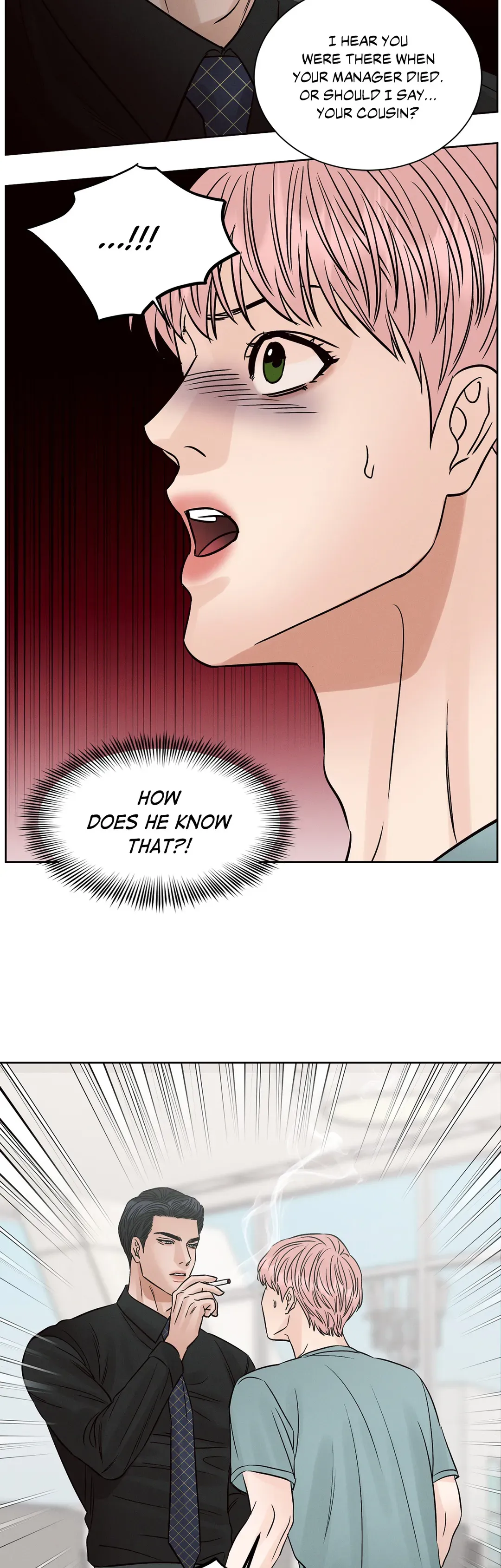 Love Me Not - Chapter 100 Page 43
