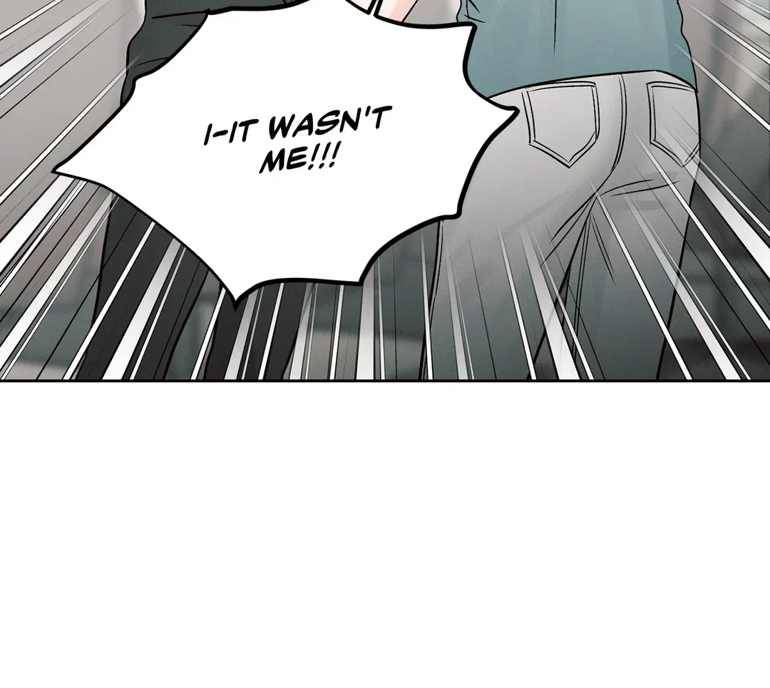 Love Me Not - Chapter 100 Page 44