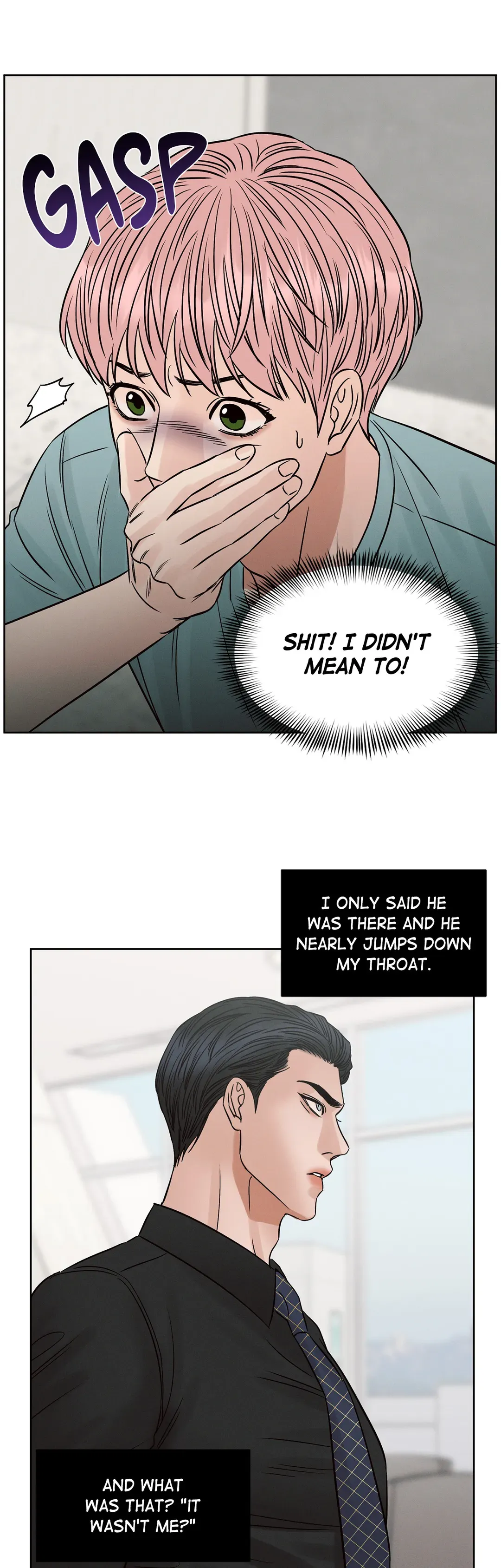 Love Me Not - Chapter 100 Page 45