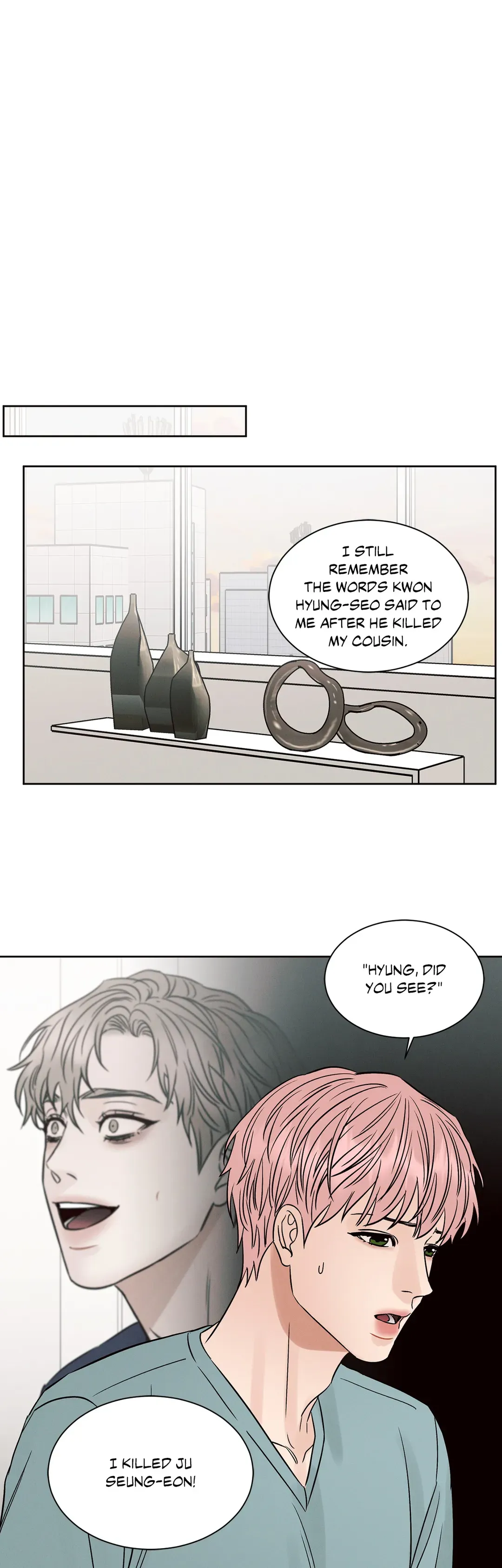 Love Me Not - Chapter 101 Page 7