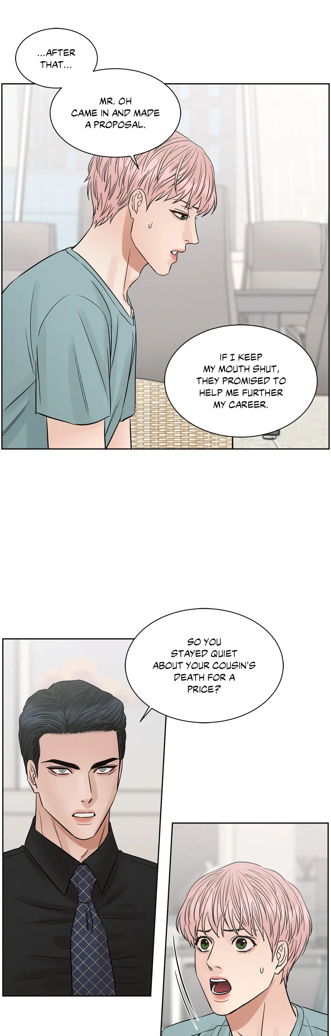 Love Me Not - Chapter 101 Page 9