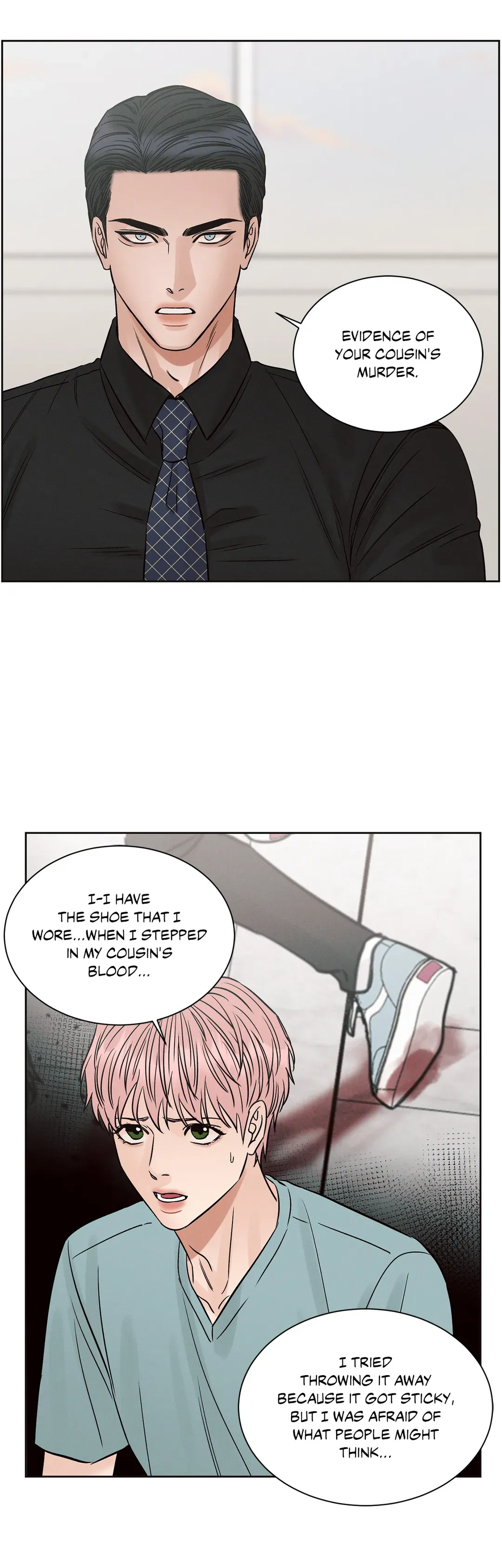 Love Me Not - Chapter 101 Page 12