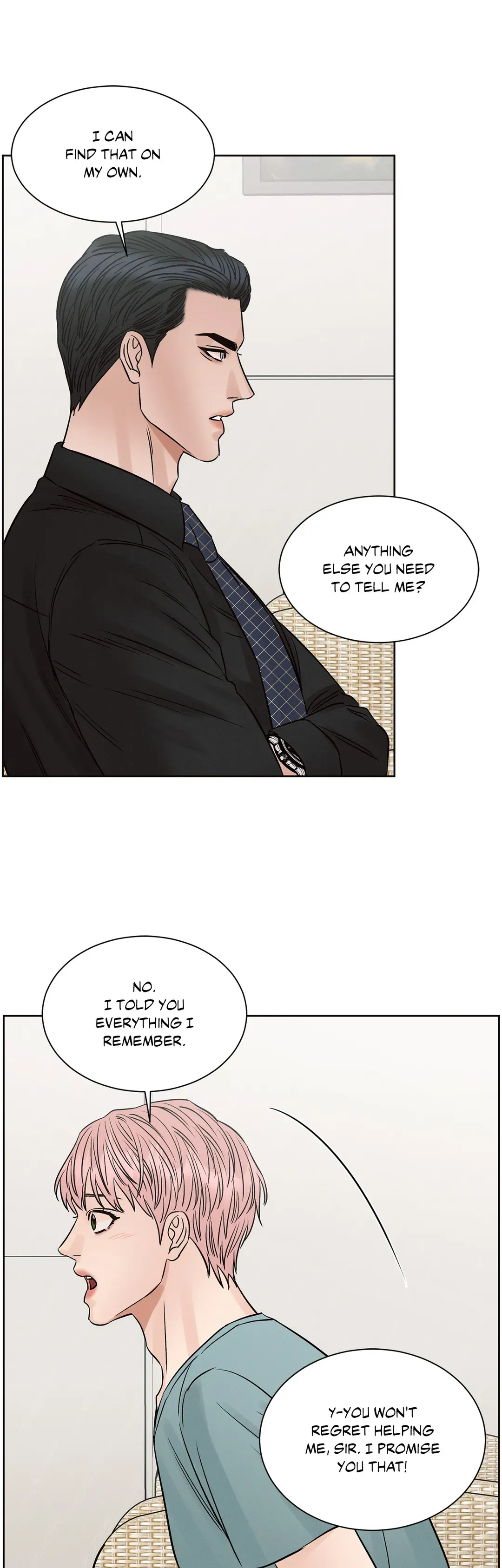 Love Me Not - Chapter 101 Page 15