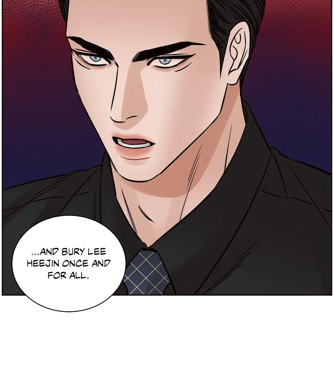 Love Me Not - Chapter 101 Page 23