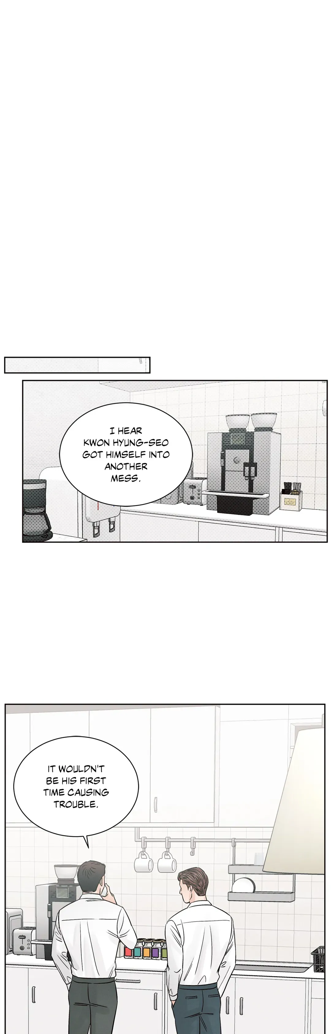 Love Me Not - Chapter 101 Page 27