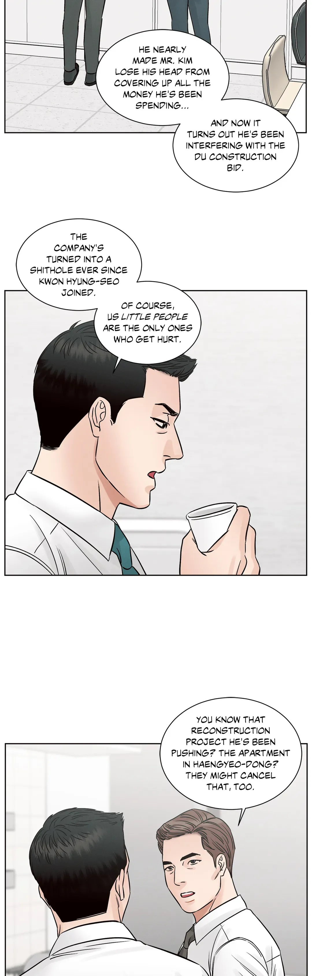 Love Me Not - Chapter 101 Page 28