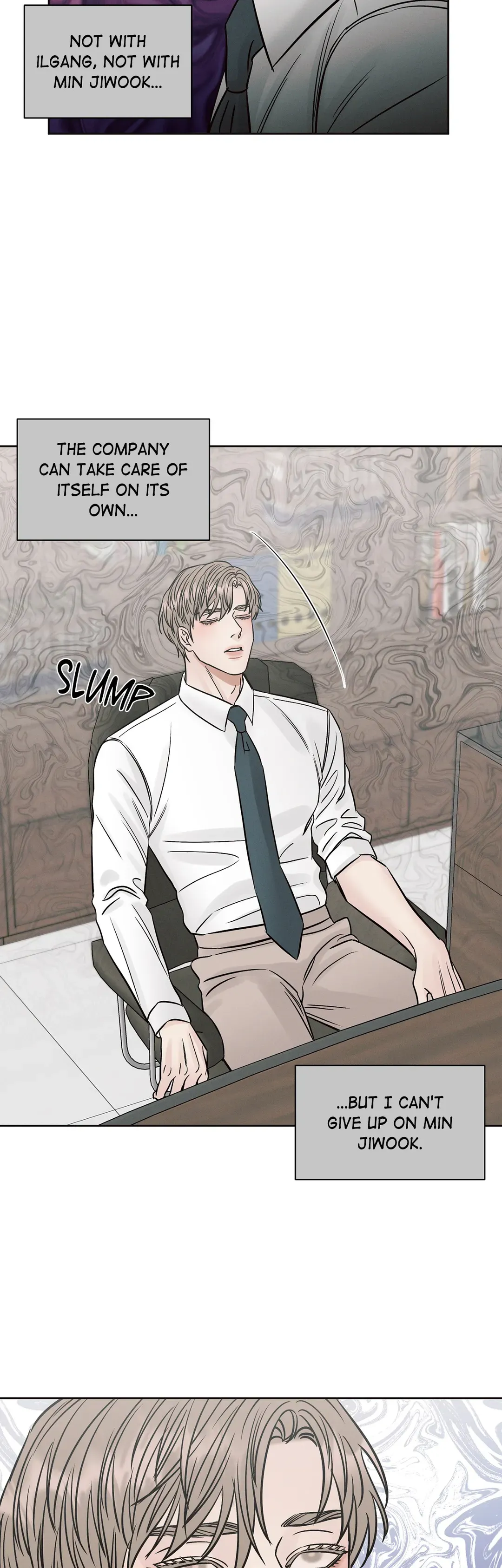 Love Me Not - Chapter 101 Page 33