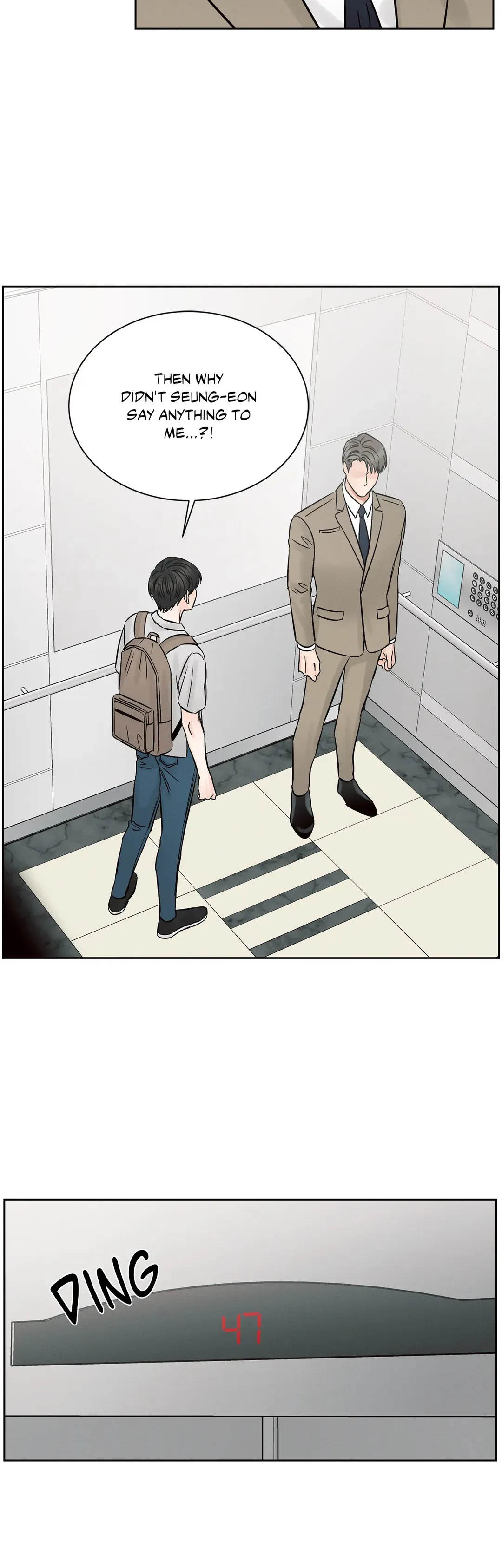 Love Me Not - Chapter 102 Page 4