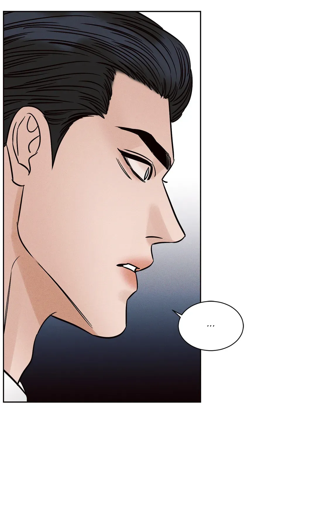 Love Me Not - Chapter 102 Page 11