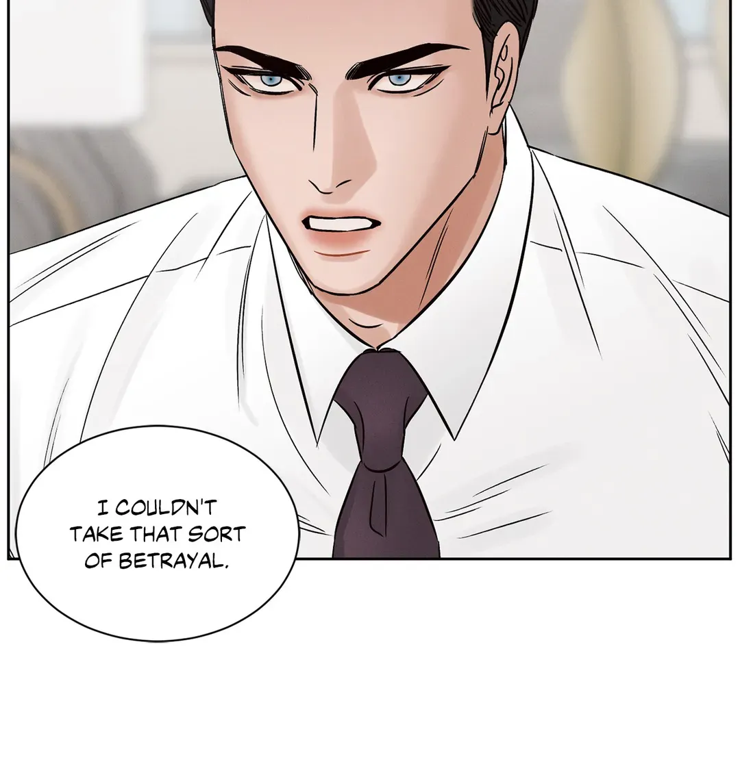 Love Me Not - Chapter 102 Page 17