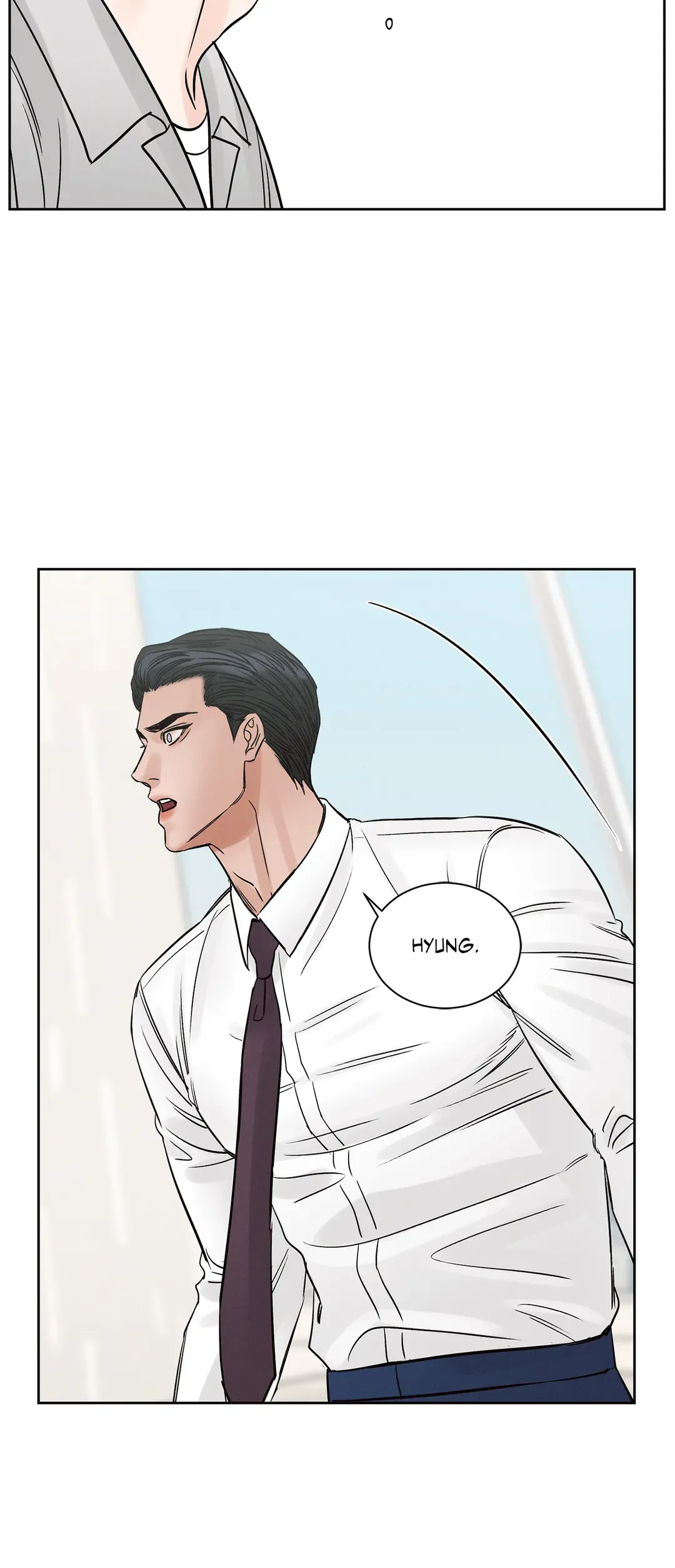 Love Me Not - Chapter 102 Page 23