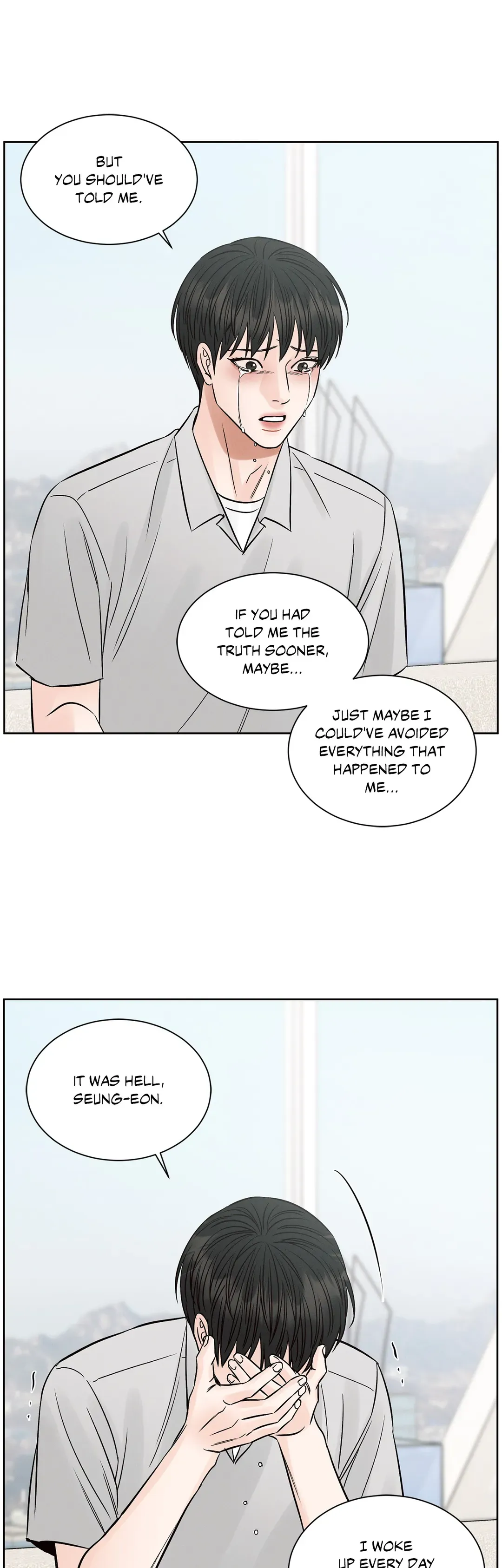 Love Me Not - Chapter 102 Page 24