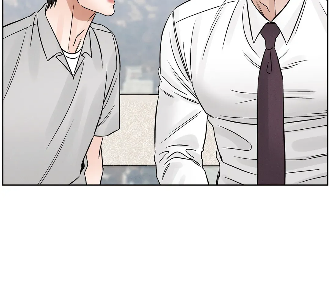 Love Me Not - Chapter 102 Page 44