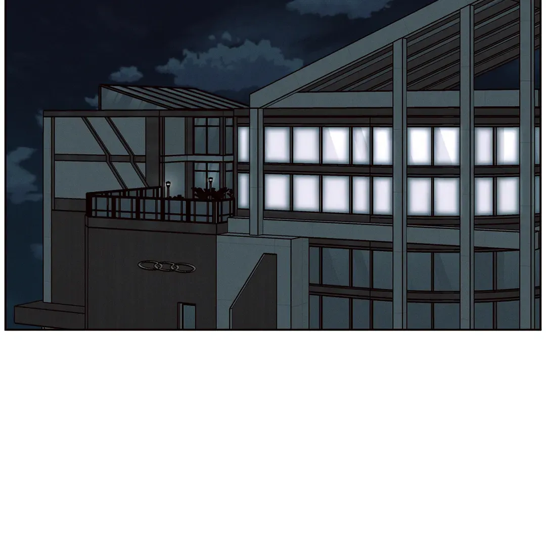 Love Me Not - Chapter 103 Page 4