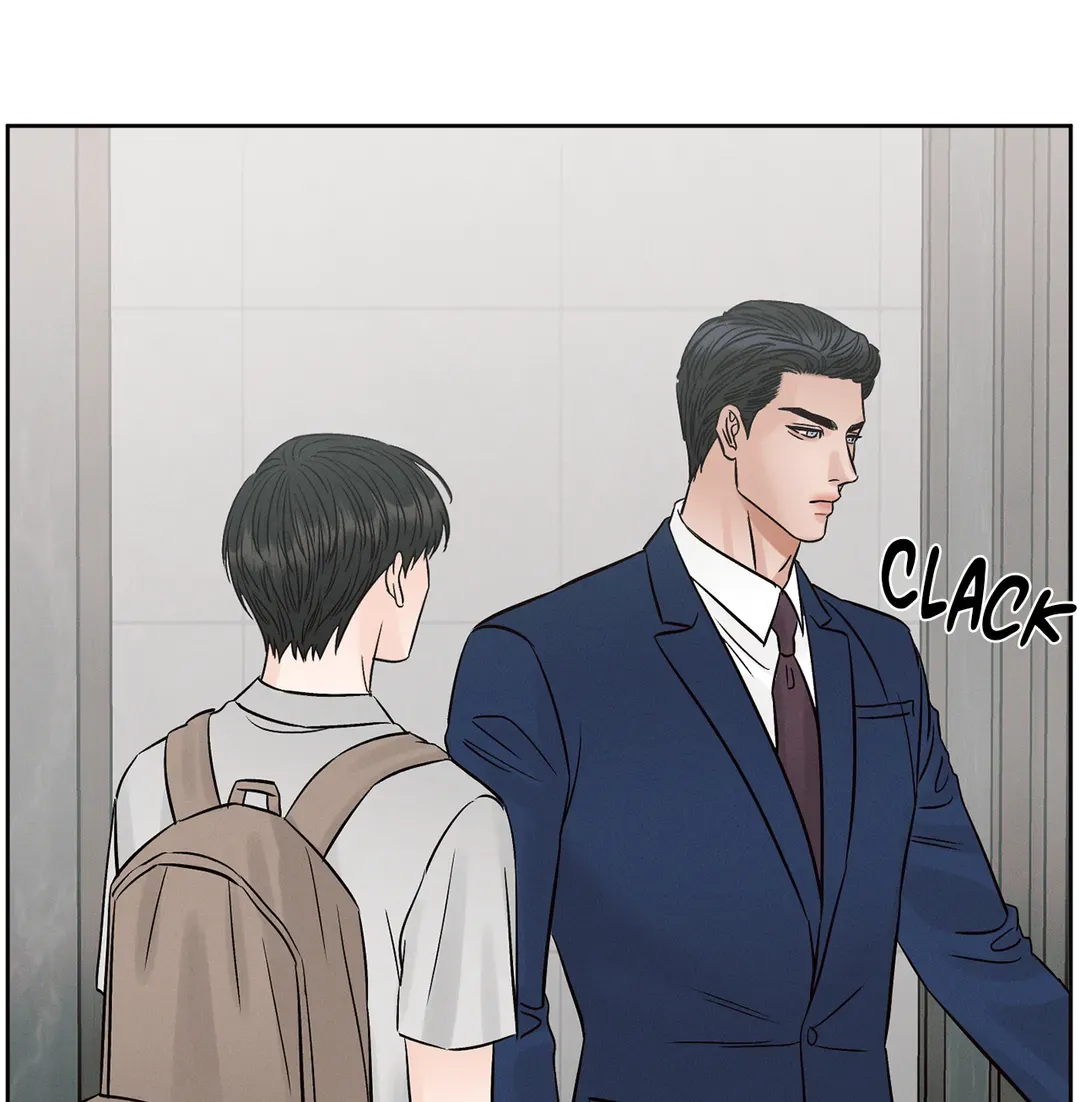 Love Me Not - Chapter 103 Page 5
