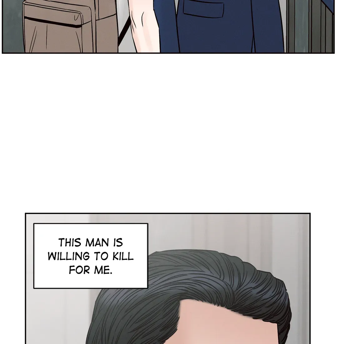 Love Me Not - Chapter 103 Page 6