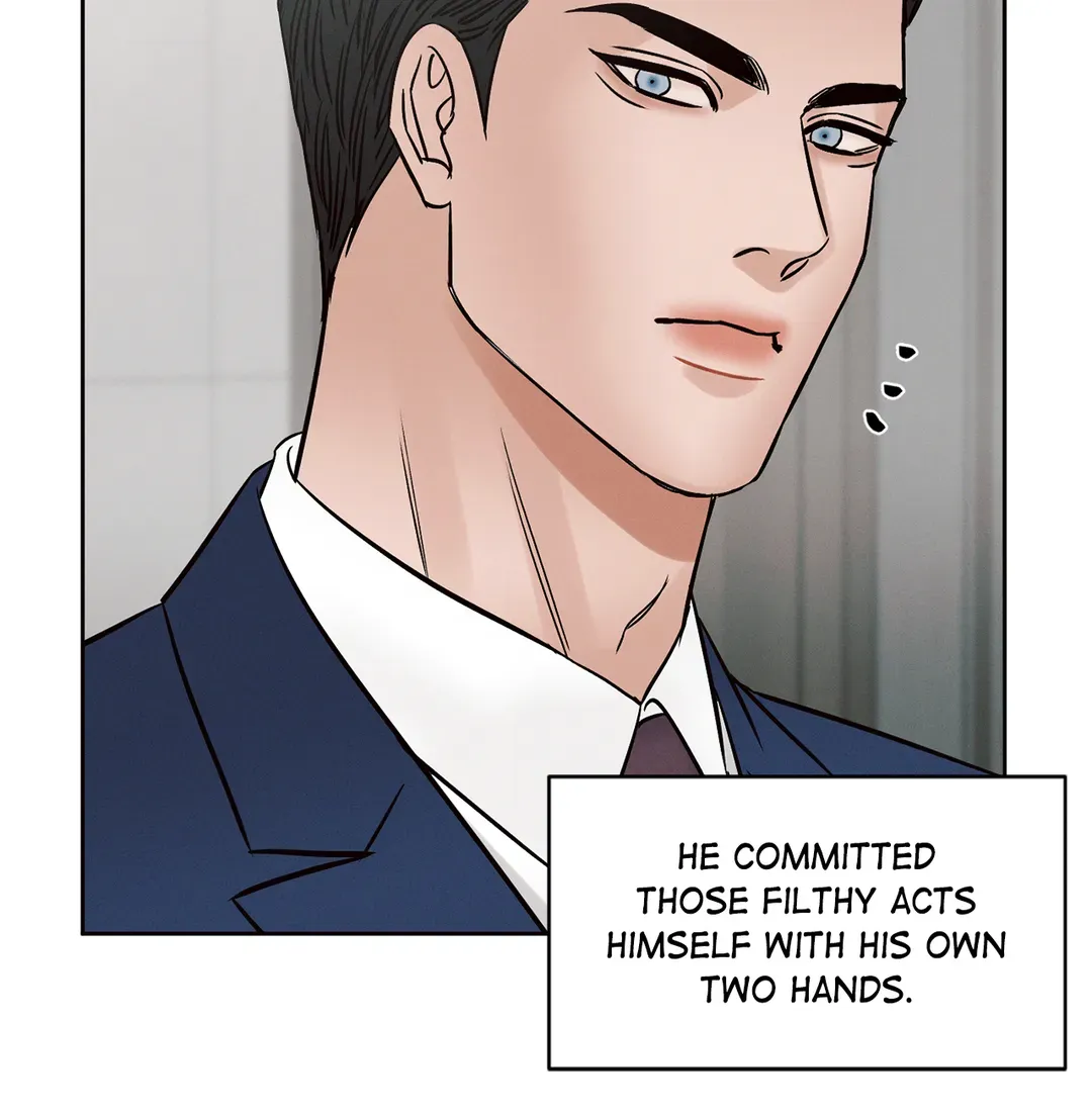 Love Me Not - Chapter 103 Page 7