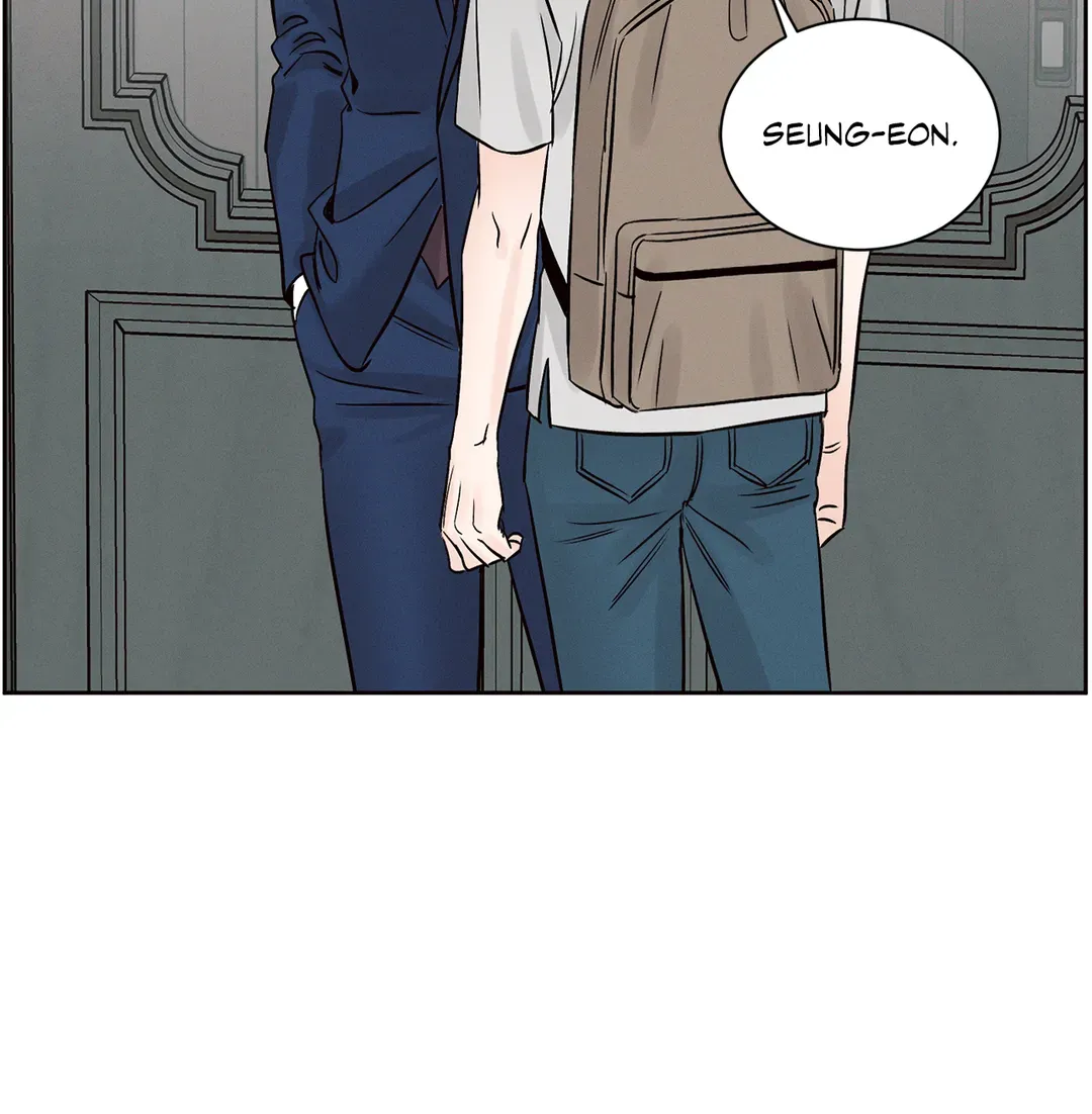 Love Me Not - Chapter 103 Page 9