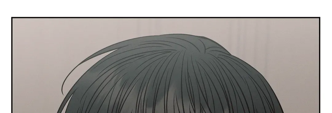 Love Me Not - Chapter 103 Page 10