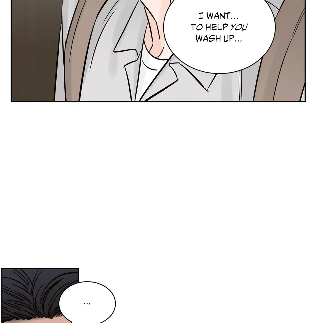 Love Me Not - Chapter 103 Page 13