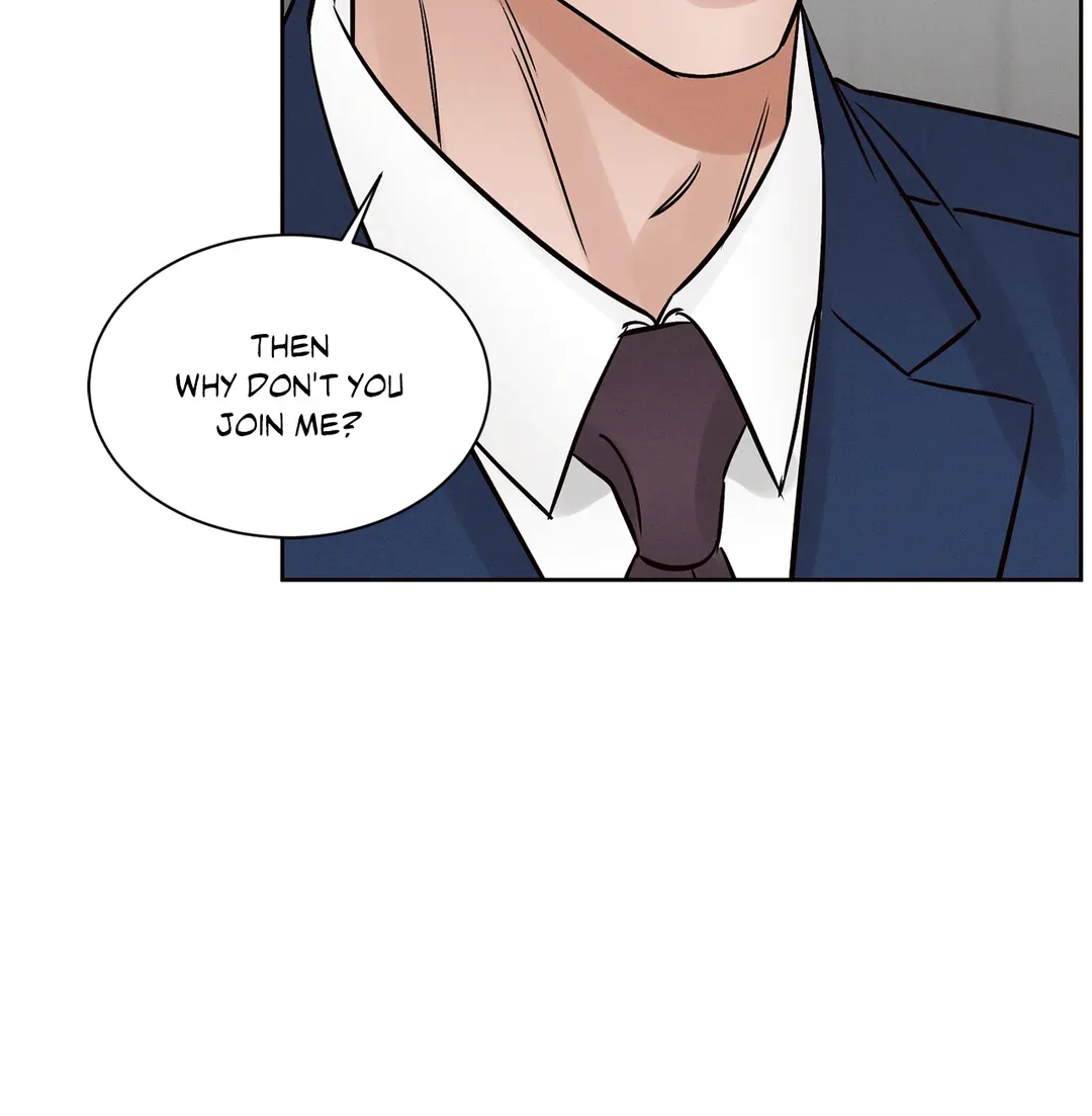 Love Me Not - Chapter 103 Page 15