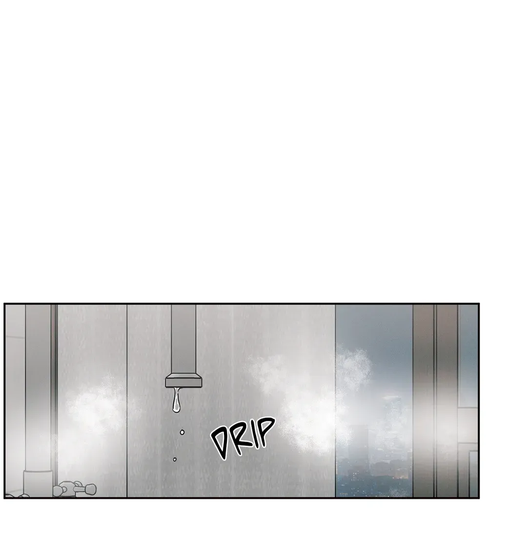 Love Me Not - Chapter 103 Page 18
