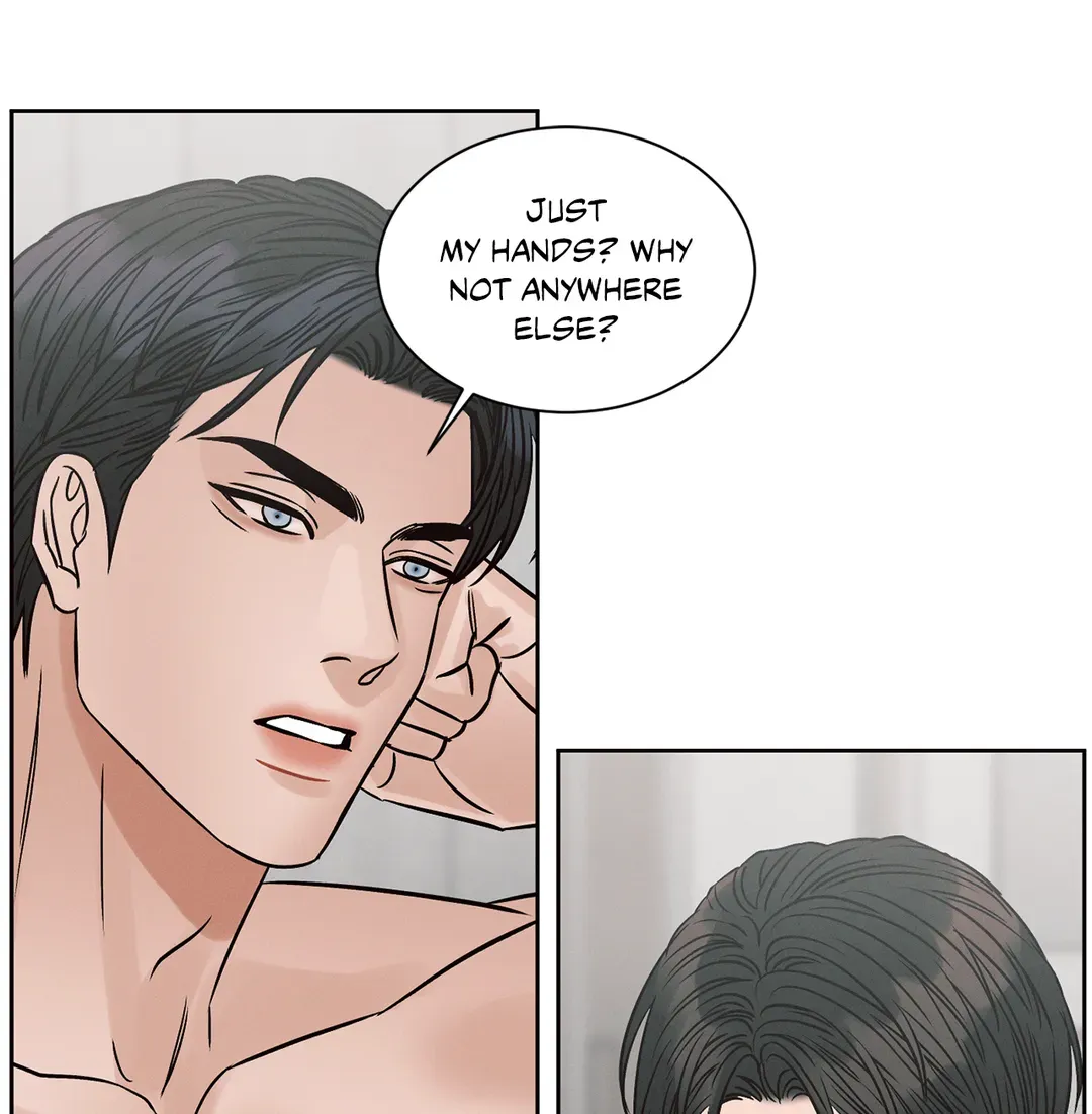 Love Me Not - Chapter 103 Page 21