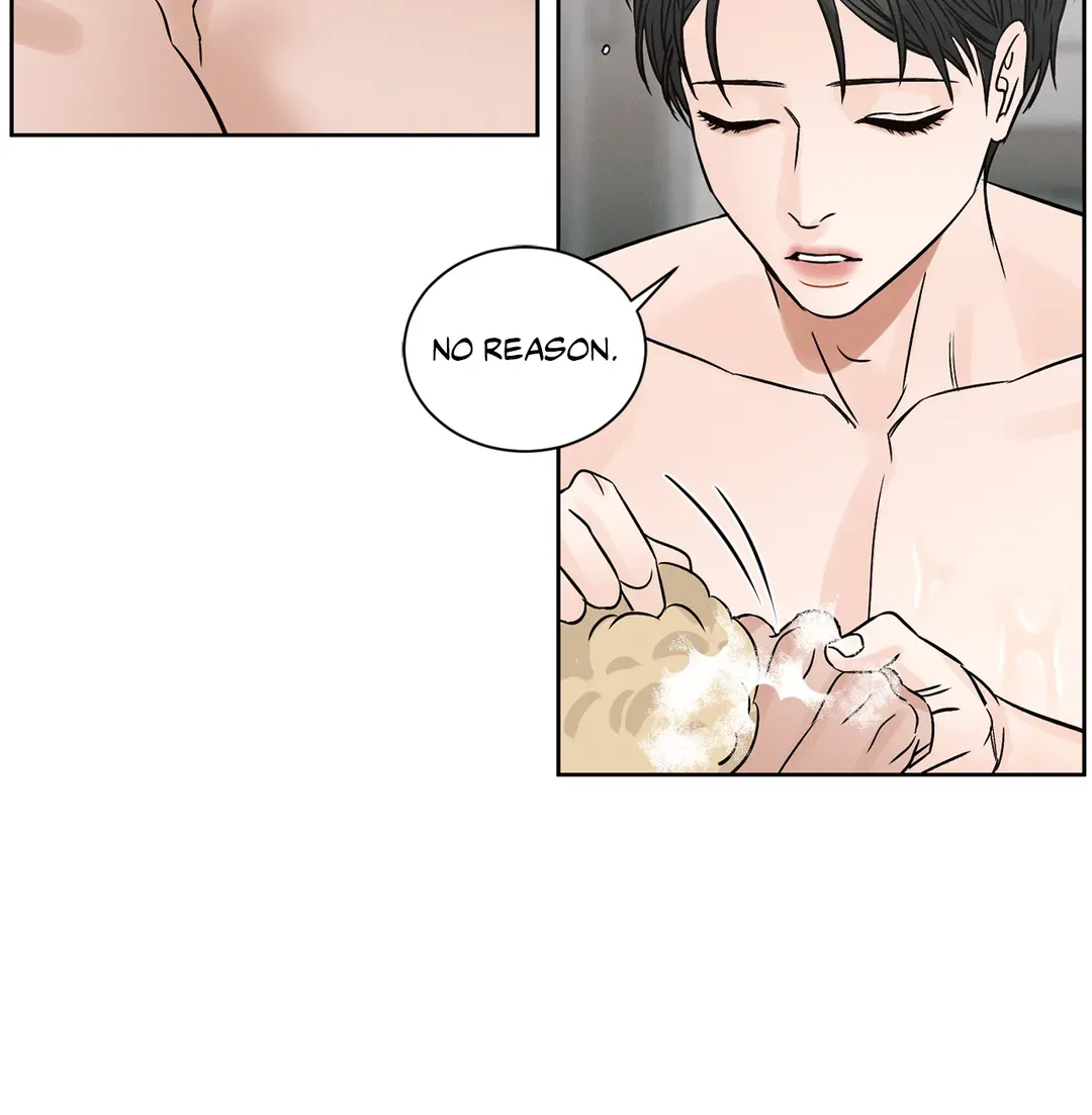 Love Me Not - Chapter 103 Page 22